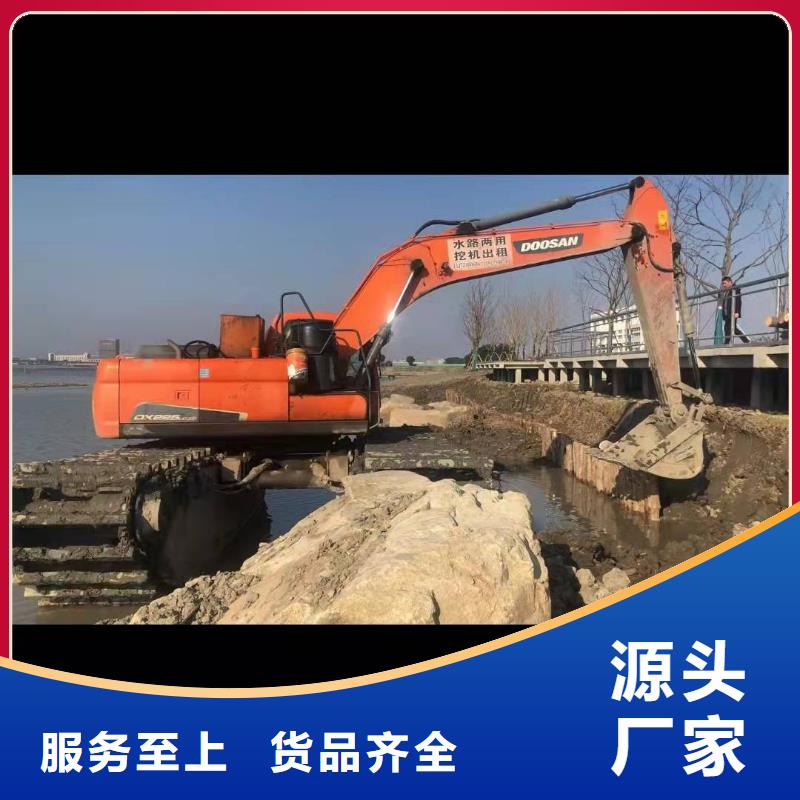 浅水挖掘机出租质保一年