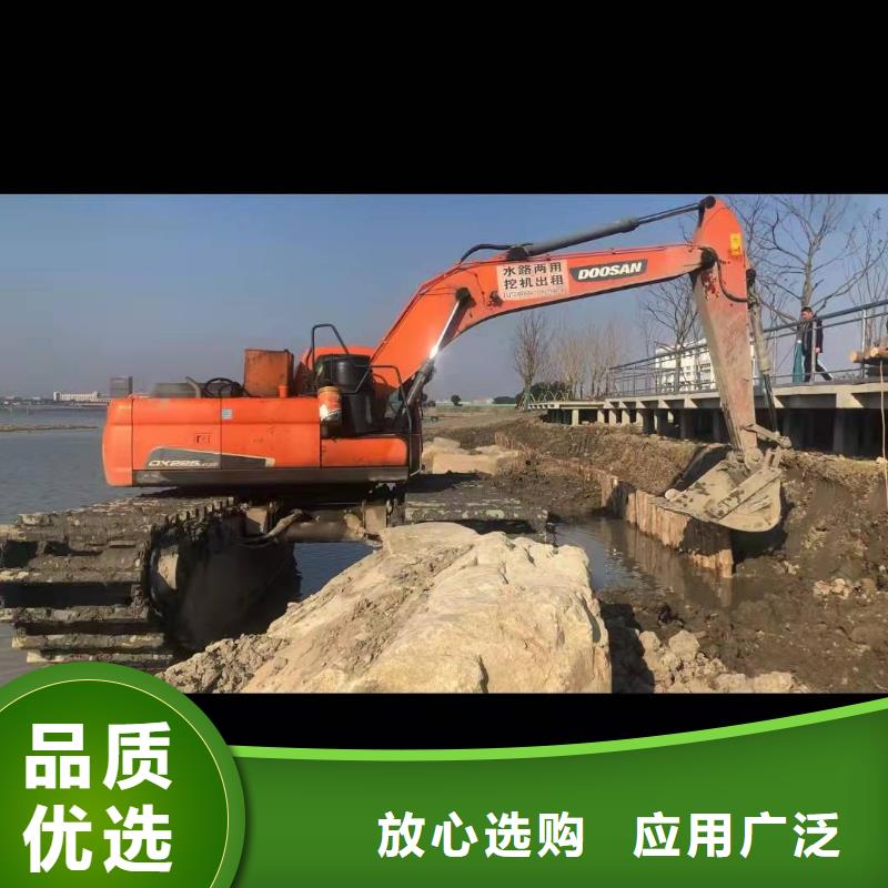 水上挖掘机出租水陆两用挖掘机库存充足