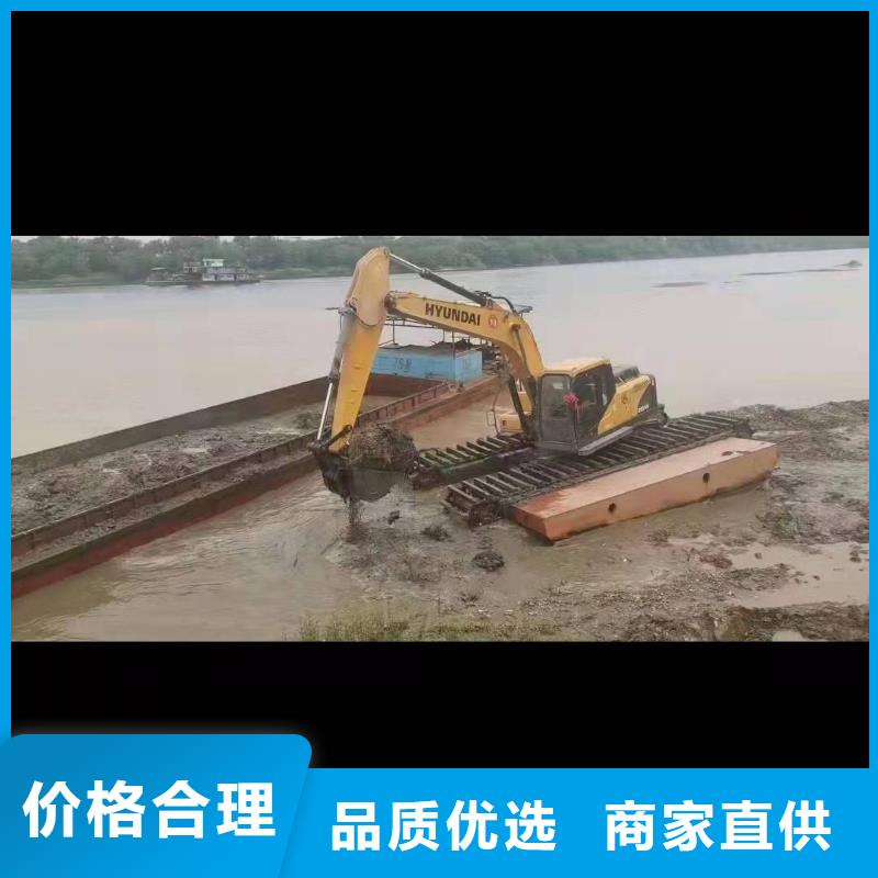 水上挖掘机出租水陆挖掘机出租发货迅速