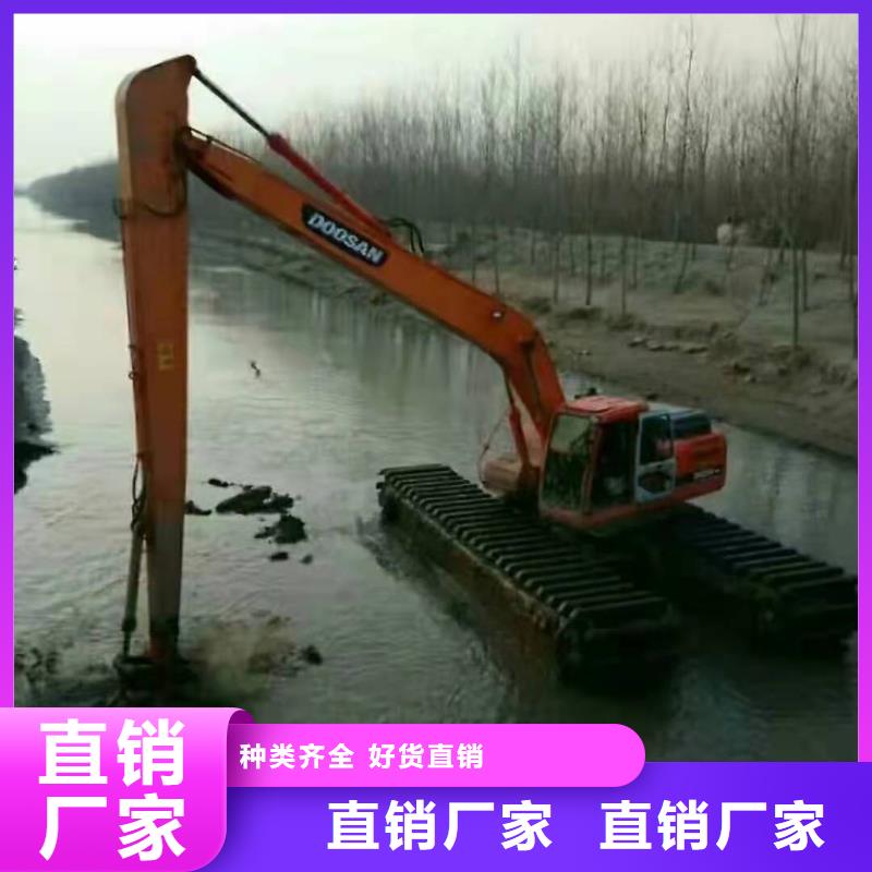 水上挖掘机出租 水陆两用挖掘机出租自主研发