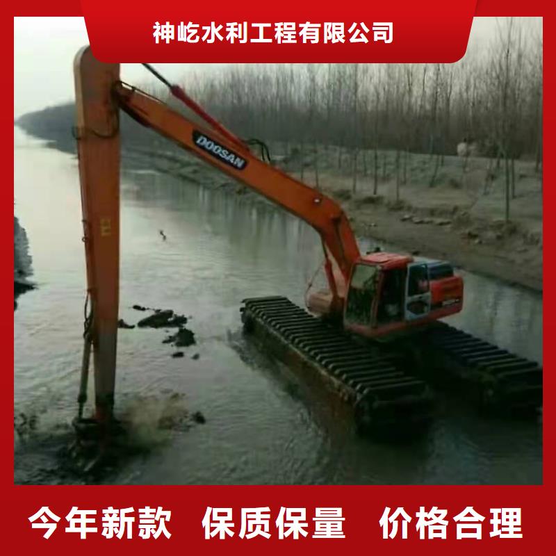 水上挖掘机出租 水上挖机出租购买的是放心