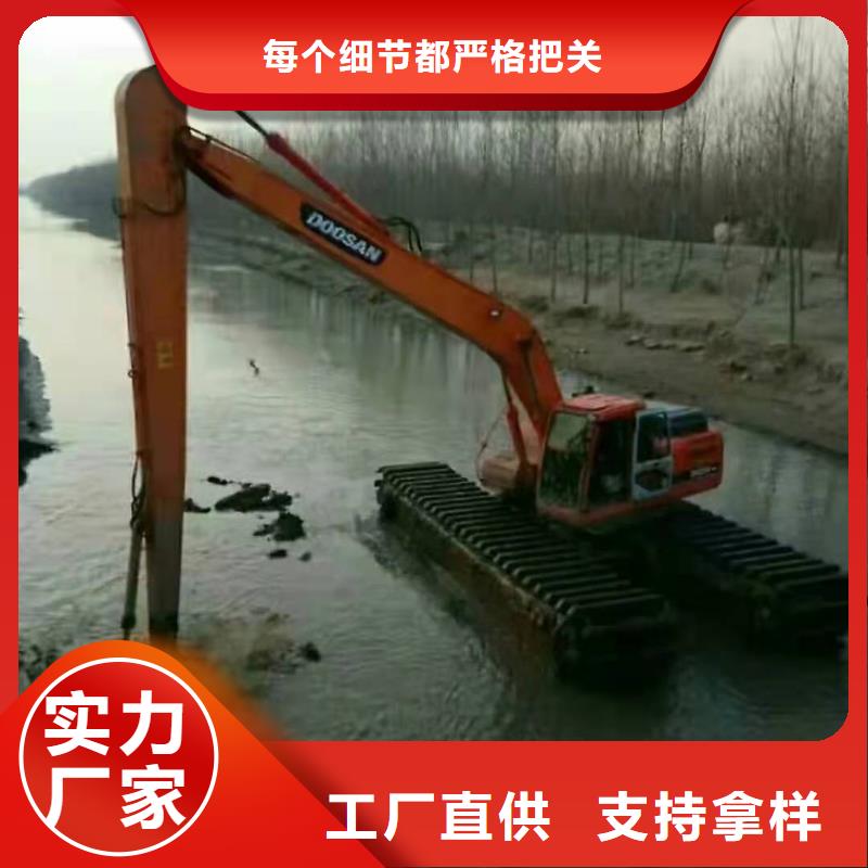 水上挖掘机出租 【水陆两用挖掘机租赁】专业信赖厂家