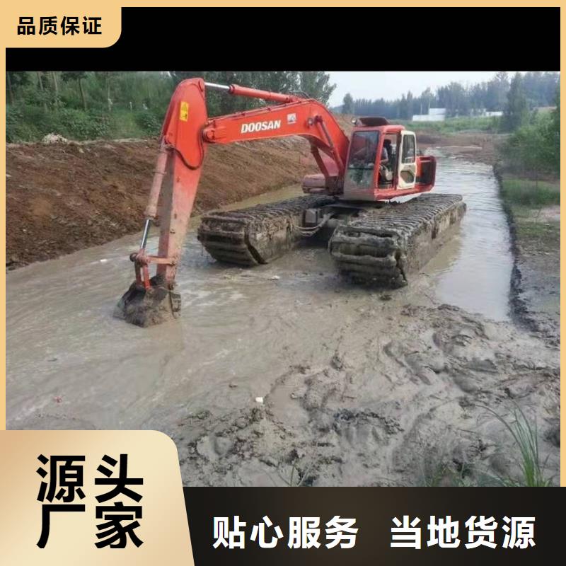 水上挖掘机出租-【租赁河道清淤设备】专业生产厂家