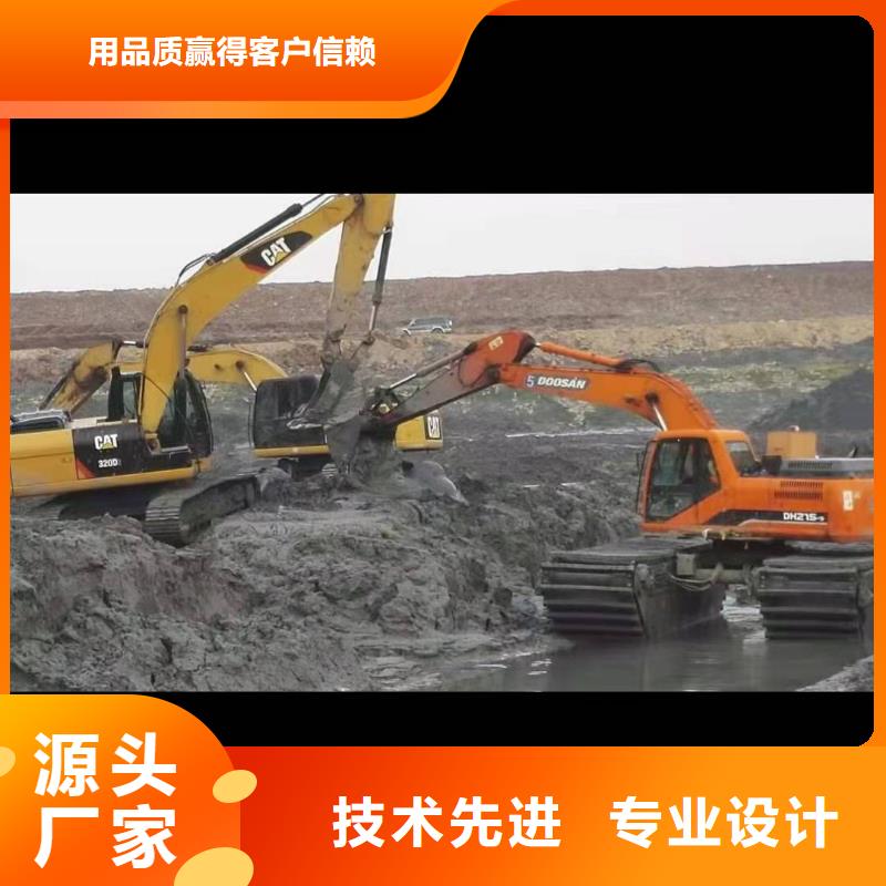 热销：湿地挖掘机厂家
