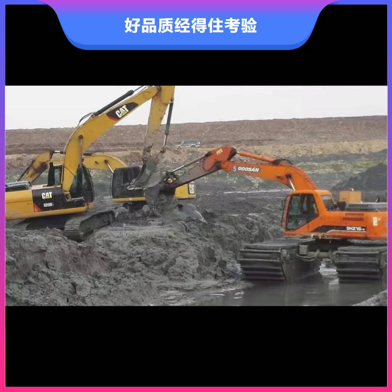 水上挖掘机出租租赁水上挖掘机一对一为您服务