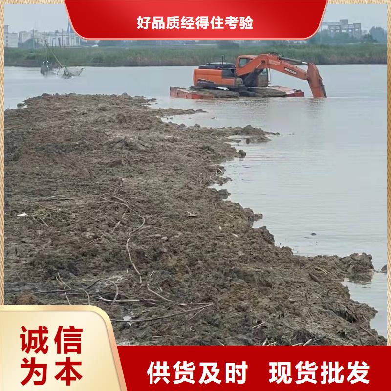 水上挖掘机出租水上挖掘机厂家