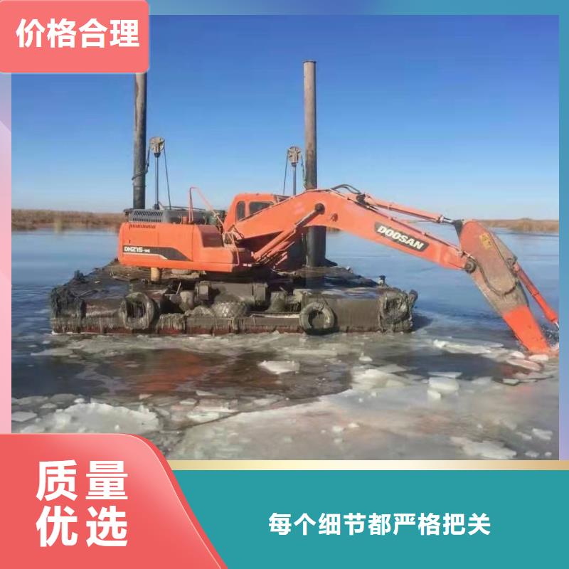 水上挖掘机出租,水上挖掘机租赁质量检测