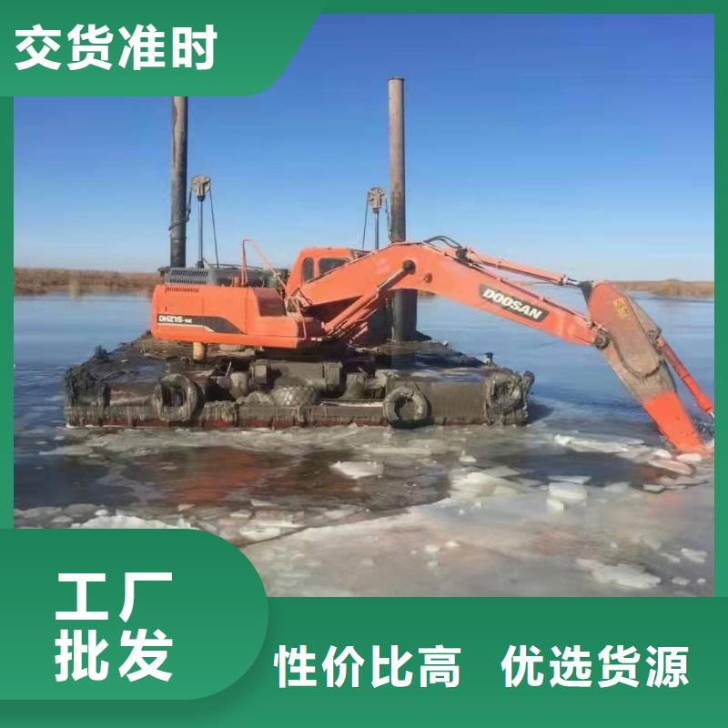 水上挖掘机出租-水上挖掘机联系厂家