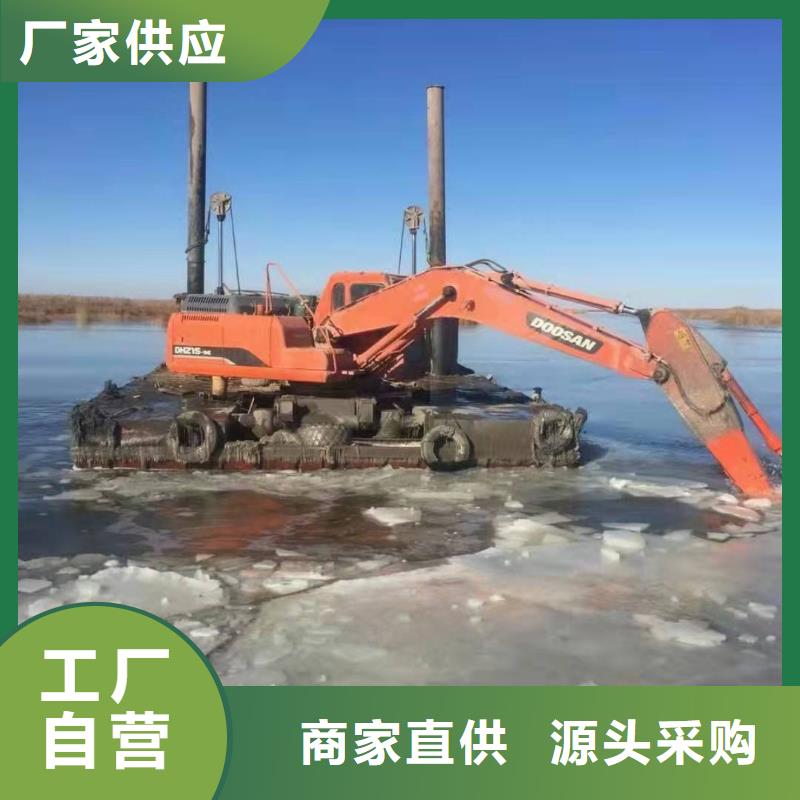水上挖掘机出租 水上挖机售后服务完善