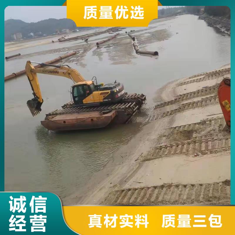 水上挖机租赁-视频-双塔|龙城|沈阳|辽阳|锦州|本溪|抚顺神屹水上挖机租赁_ 神屹水利工程(朝阳市分公司)