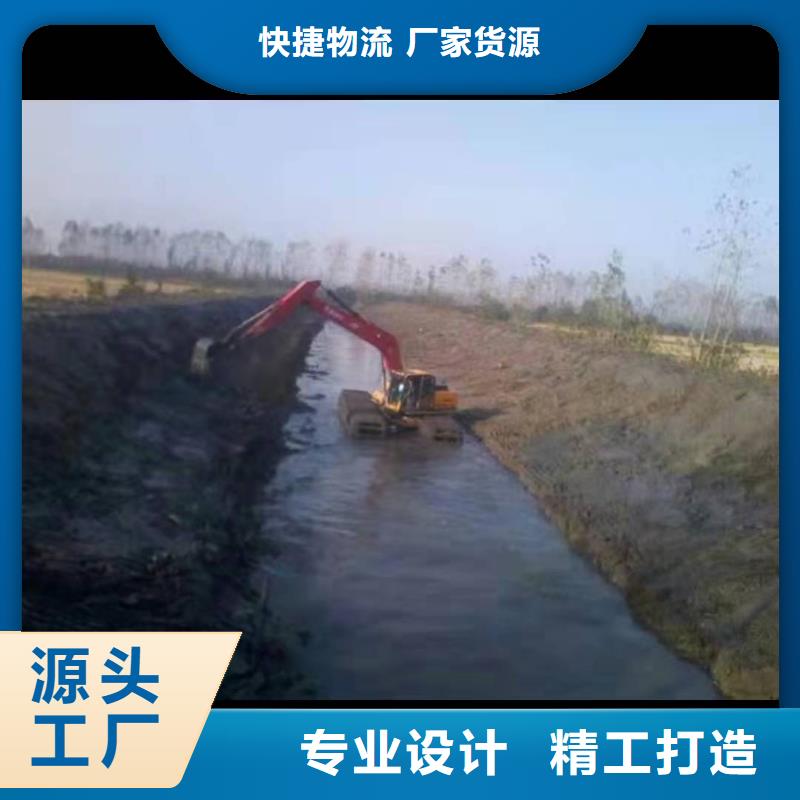 水上挖掘机出租水陆挖掘作业货源报价