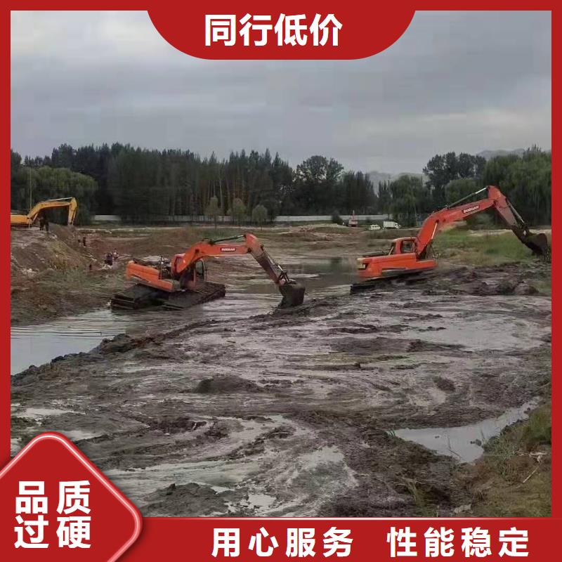  水上挖掘机出租现货直发