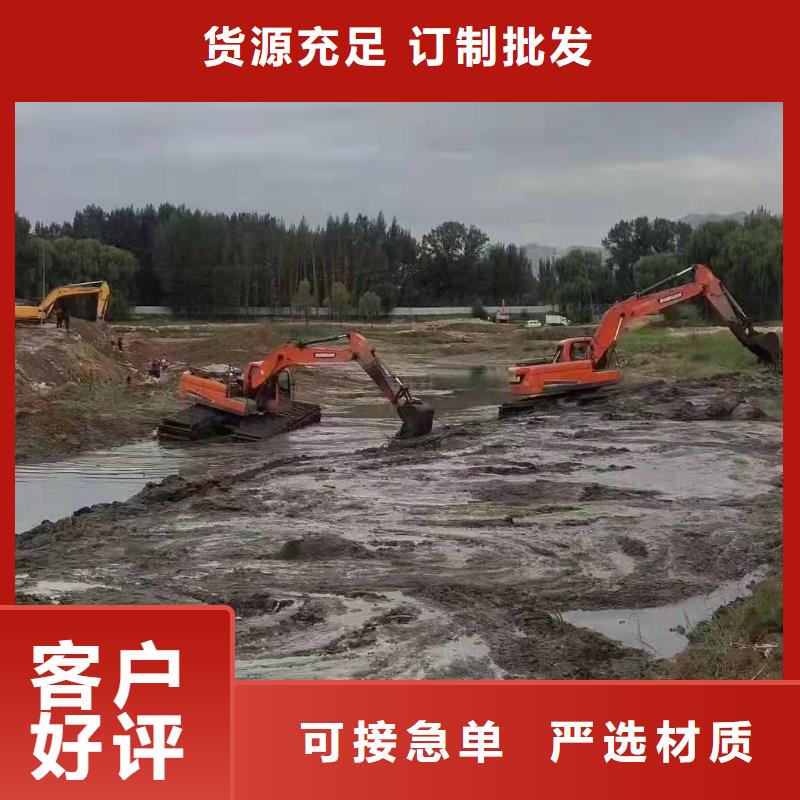 水上挖掘机出租_水陆挖掘机出租专业厂家