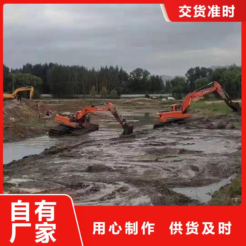 水上挖掘机出租 水上挖机租赁保质保量