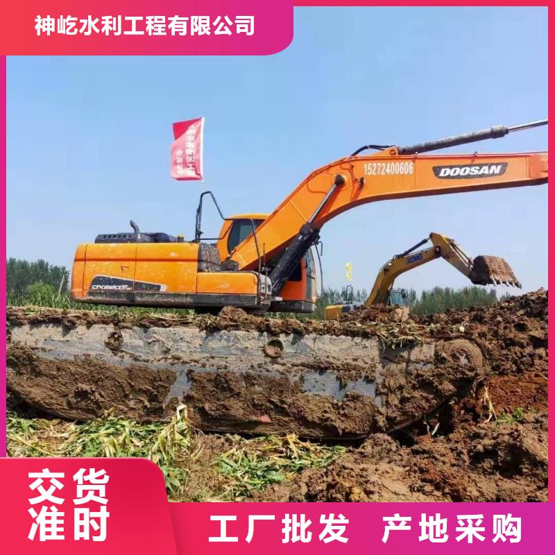 【水上挖掘机出租】_水陆挖掘机定制定做