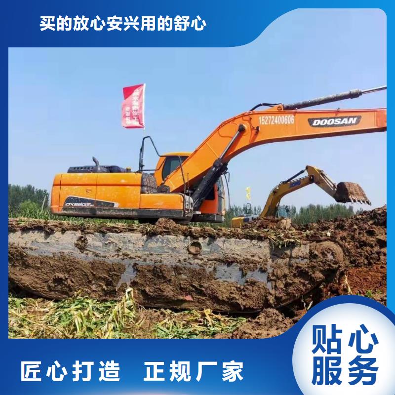 水上挖机租赁-视频-水上挖机租赁-四川省宜宾市江安|翠屏|资阳|广安|攀枝花|广元|眉山(该地)服务商