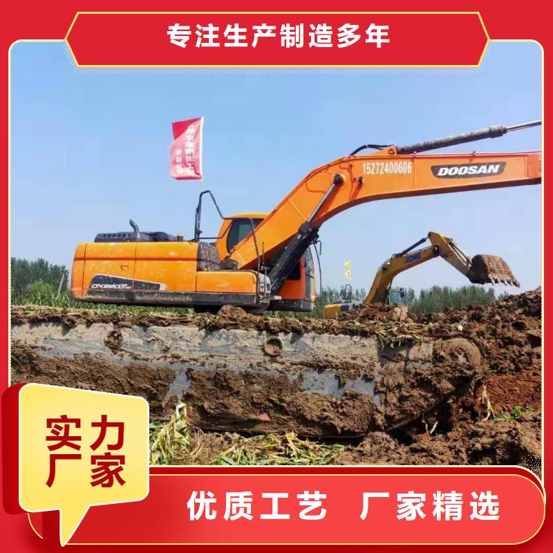 【水上挖掘机出租】 水上挖机出租租赁欢迎来厂考察