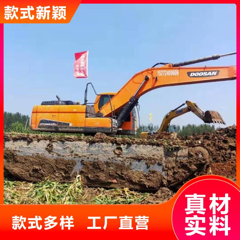 水上挖掘机出租_河道清淤设备支持货到付清
