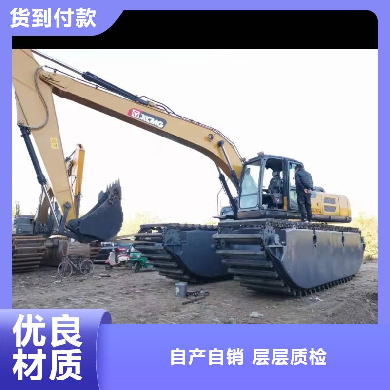 水上挖掘机出租-【租赁河道清淤设备】专业生产厂家
