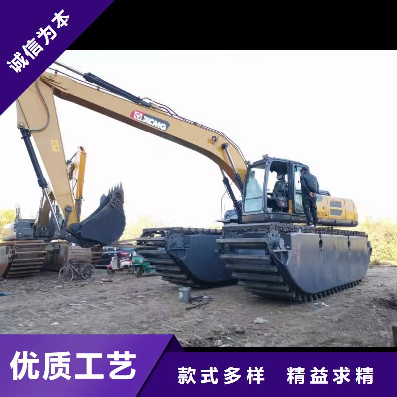 水上挖掘机出租 水陆两用挖掘机出租自主研发