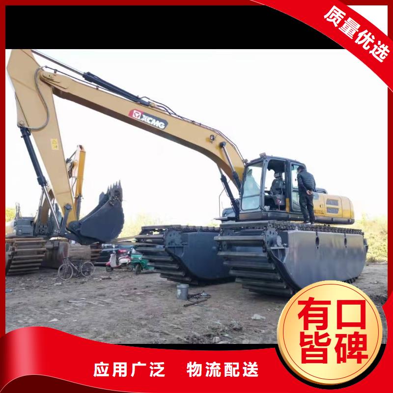  水上挖掘机出租免费安装
