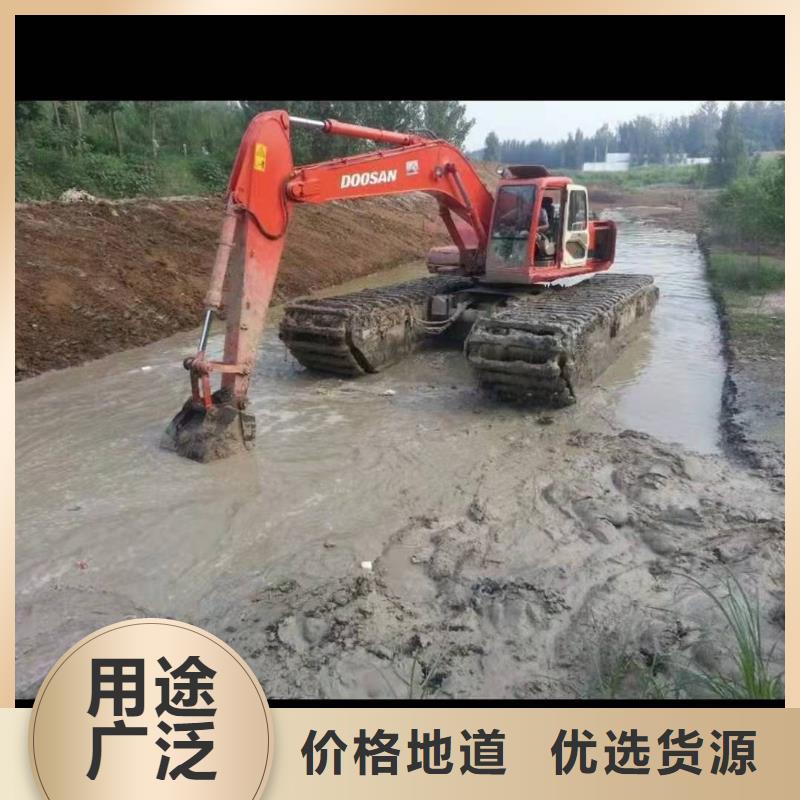 水上挖掘机加工定制