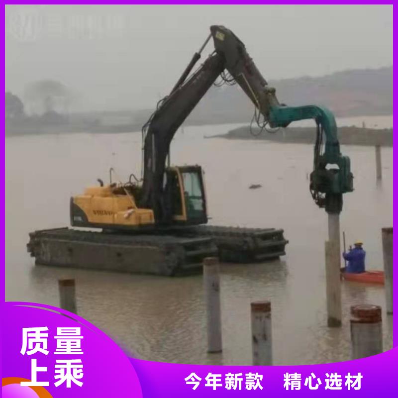 水上挖掘机出租 水陆挖掘机出租租赁品牌大厂家