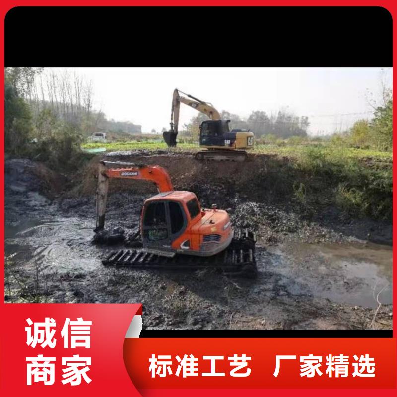 水上挖掘机出租-挖掘机租赁的图文介绍