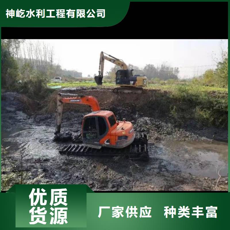 水上挖掘机出租水上挖机出租定制销售售后为一体
