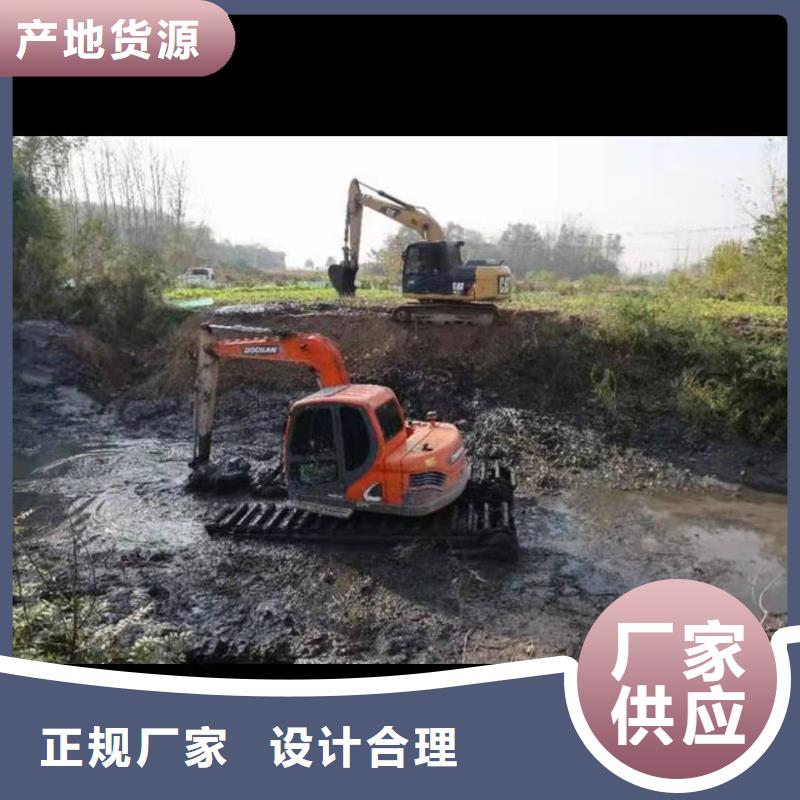 水上挖掘机出租,水陆两用挖掘机详细参数