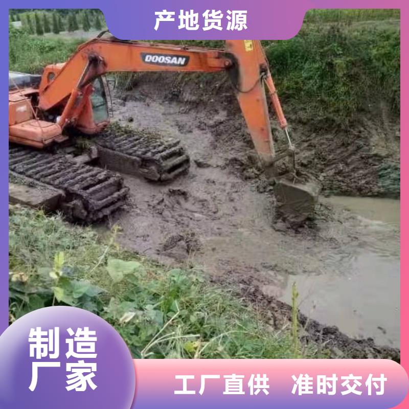 清淤挖机租赁厂家-可来厂考察