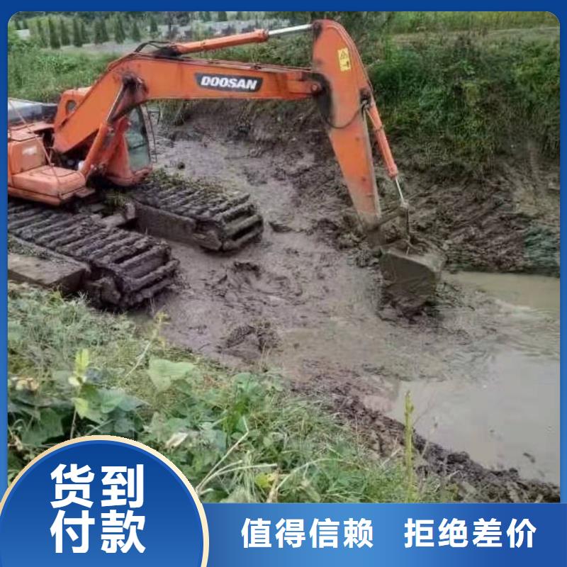【水上挖掘机出租 水上挖机出租租赁精工细致打造】