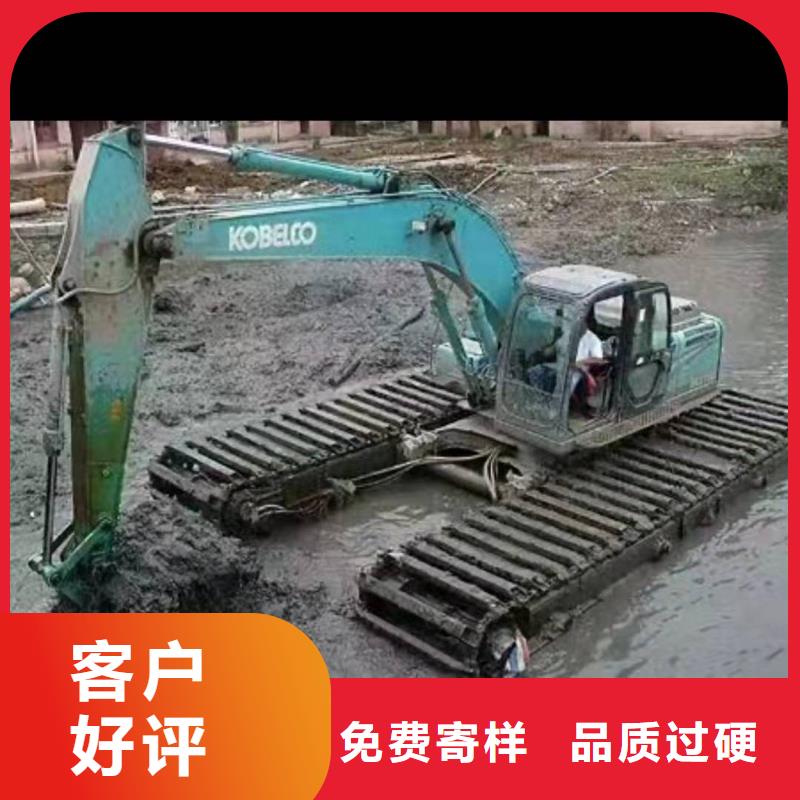 水上挖掘机出租水陆两用挖掘机出租支持定制批发
