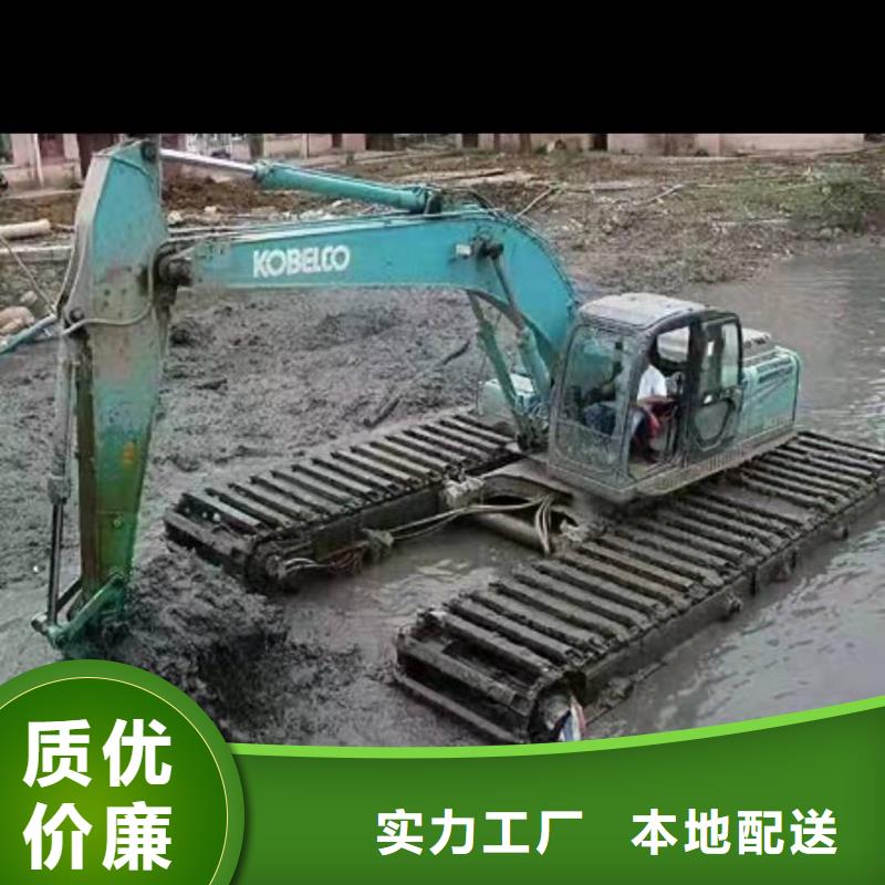 水上挖掘机出租_水陆挖掘机出租租赁老客户钟爱