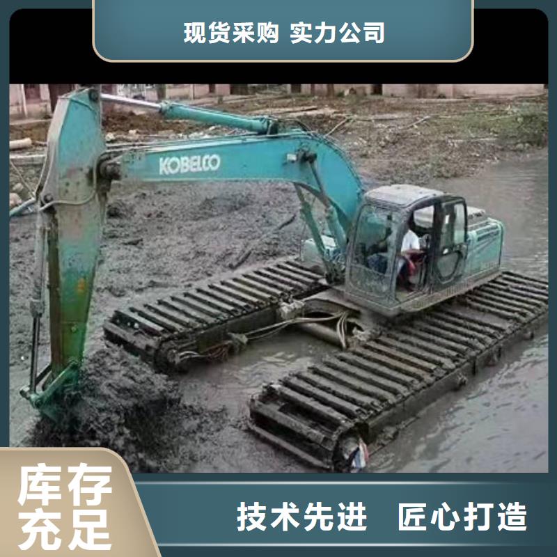 水上挖掘机出租挖掘机租赁现货充足