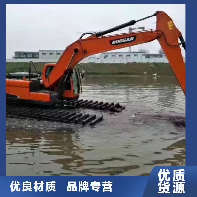 水上挖掘机出租水陆两用挖掘机出租安心购