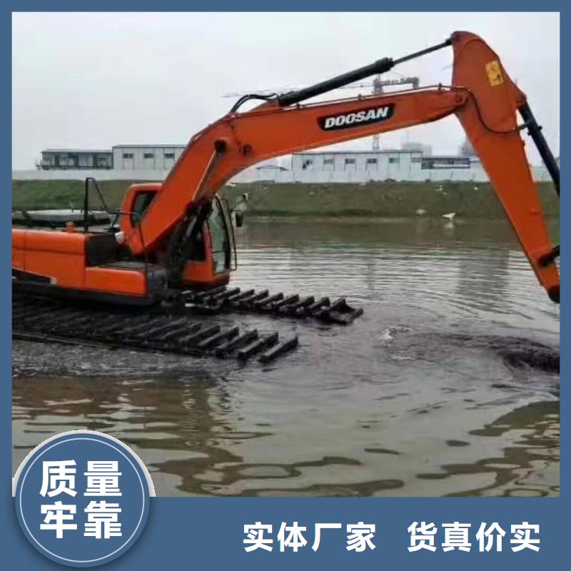 水上挖掘机出租水陆挖掘机24小时下单发货