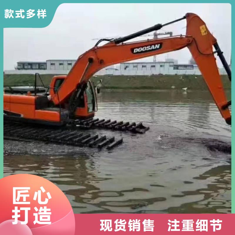水上挖掘机出租_河道清淤设备支持货到付清