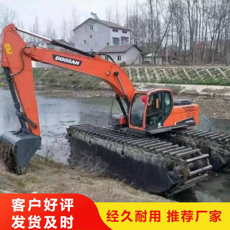 【水上挖掘机出租】 水上挖机出租租赁欢迎来厂考察