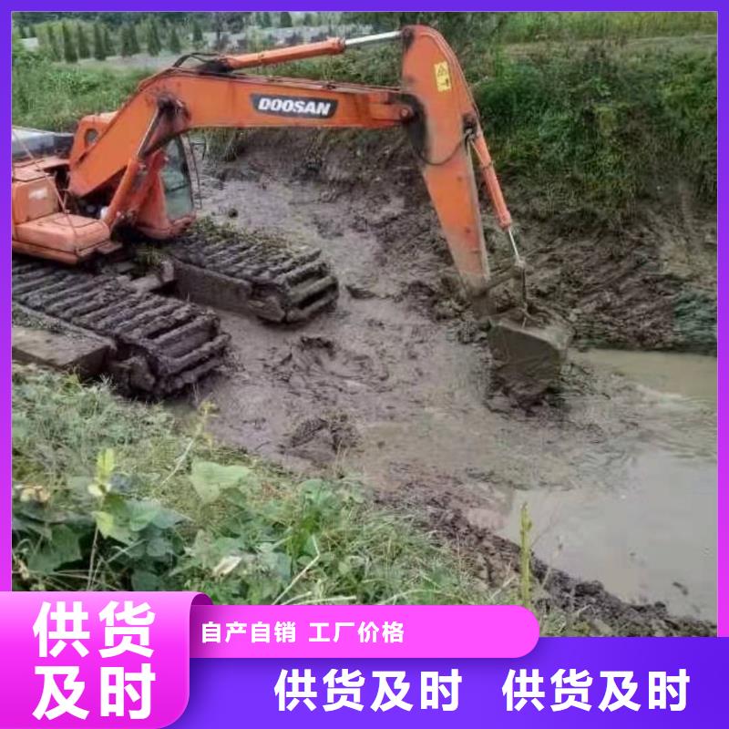 水上挖掘机出租出租水陆两用挖掘机国标检测放心购买