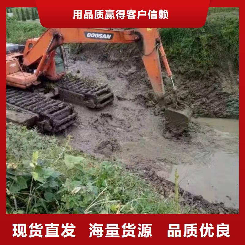 水上挖掘机出租现货直发