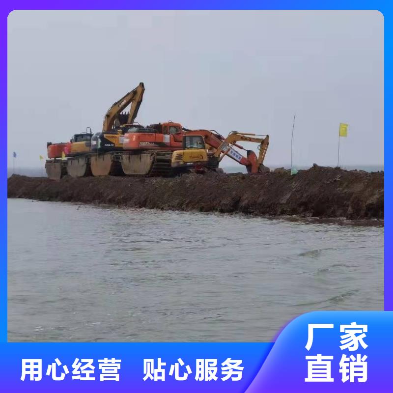 水上打桩挖掘机租赁-值得信赖