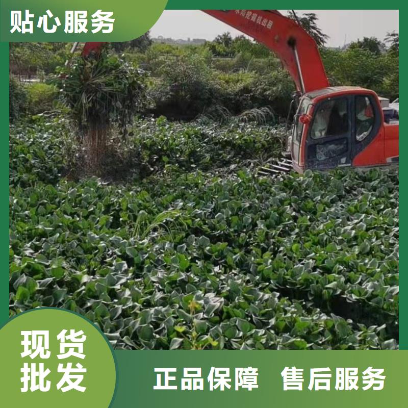 水上挖机租赁视频-水上挖机租赁(神屹)覆盖地域江苏省盐城市滨海|盐都|常州|连云港|淮安|镇江