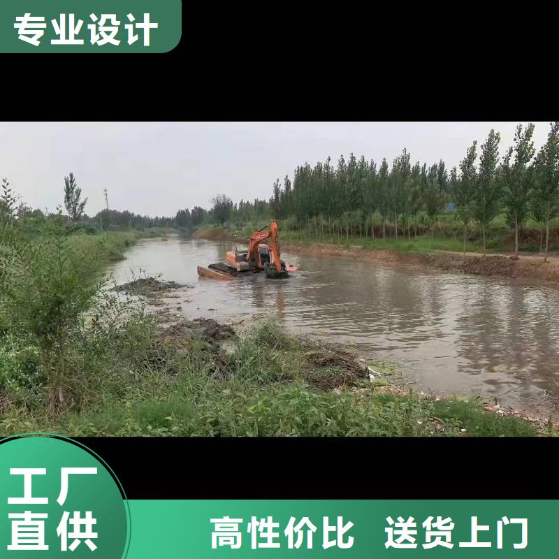 水上挖机租赁-视频-水上挖机租赁-四川省宜宾市江安|翠屏|资阳|广安|攀枝花|广元|眉山(该地)服务商