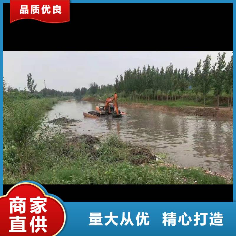 水上挖掘机出租水陆两用挖掘机出租安心购