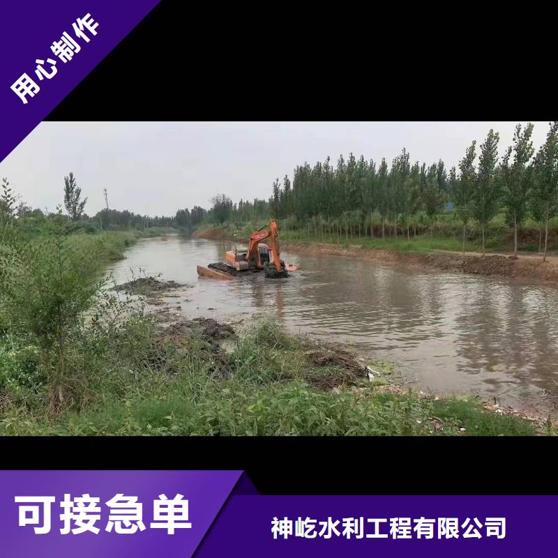 水上挖掘机出租-【租赁河道清淤设备】专业生产厂家