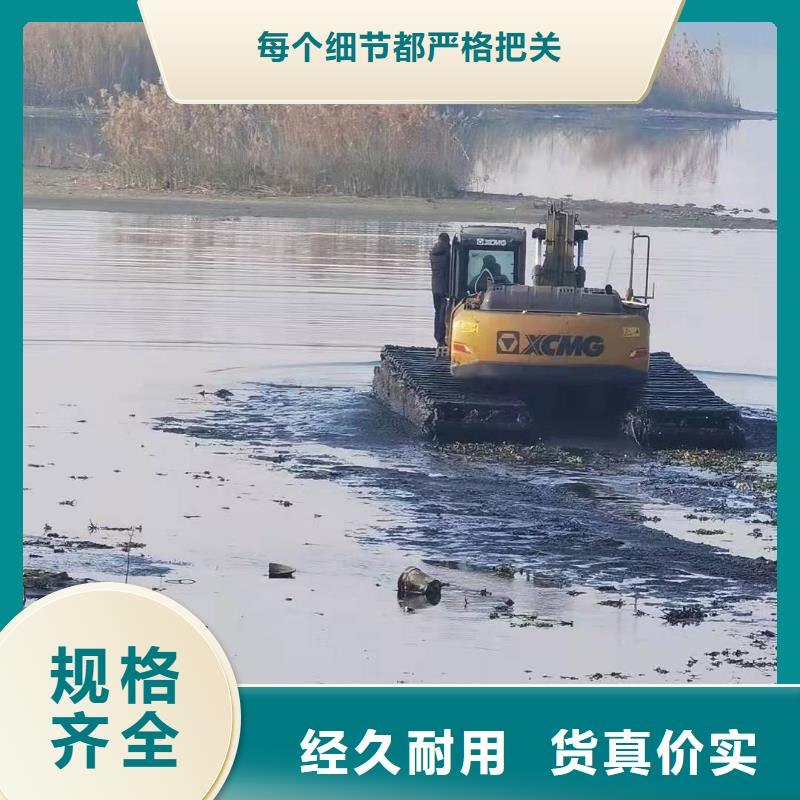 水上挖掘机出租河道清淤设备材质实在
