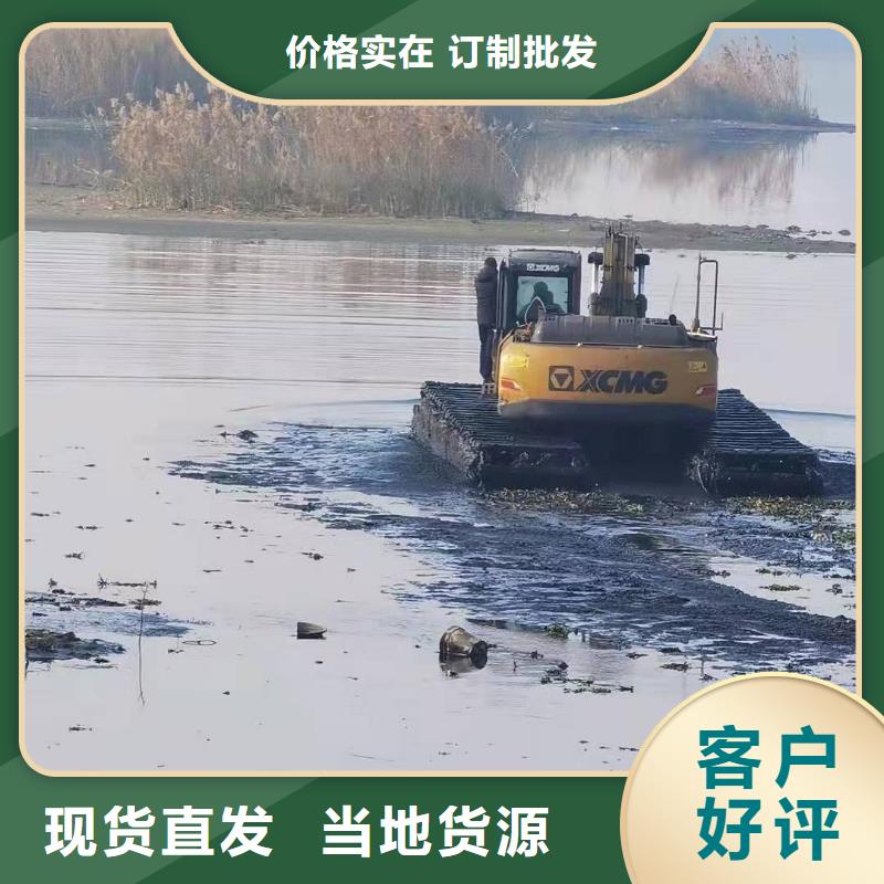 水上挖掘机出租-挖掘机租赁的图文介绍