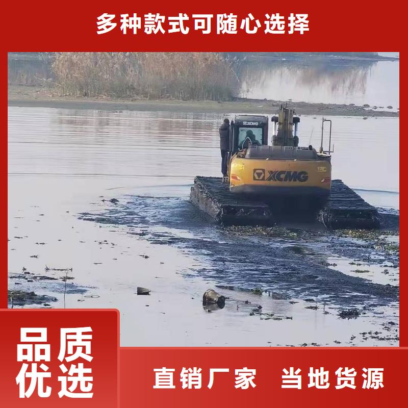 水上挖掘机出租做工精细