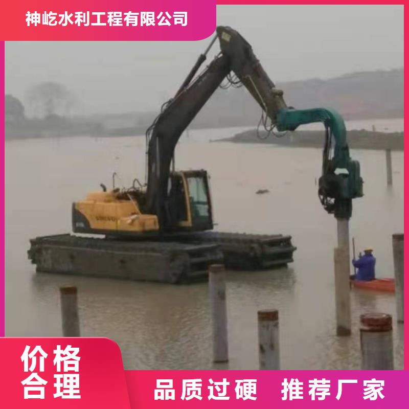 水上挖掘机出租产品实拍图